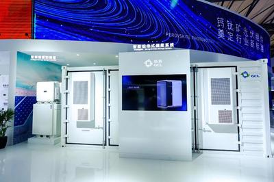 協(xié)鑫集成攜多款儲(chǔ)能產(chǎn)品亮相SNEC展會(huì)，蓄力打造第二增長(zhǎng)曲線